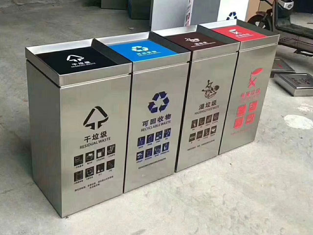 小區(qū)分類(lèi)垃圾桶哪家便宜 小區(qū)分類(lèi)垃圾桶哪家便宜