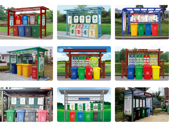 垃圾分類亭收集亭回收亭產(chǎn)品