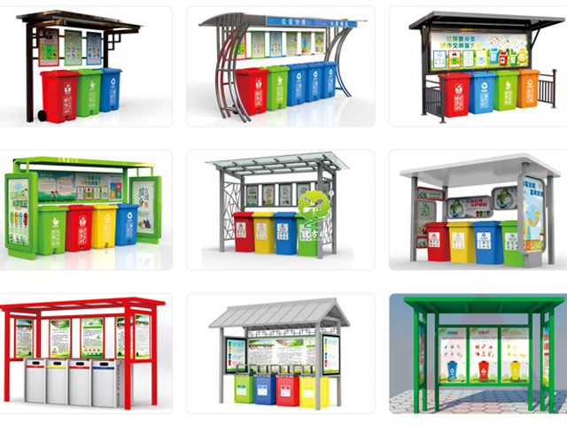 垃圾分類亭收集亭回收亭產(chǎn)品