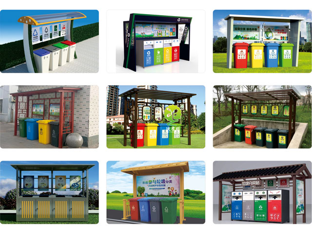 垃圾分類亭收集亭回收亭產(chǎn)品