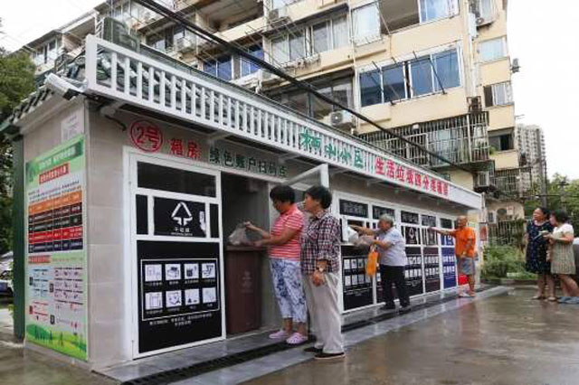 垃圾箱房設施改造目標