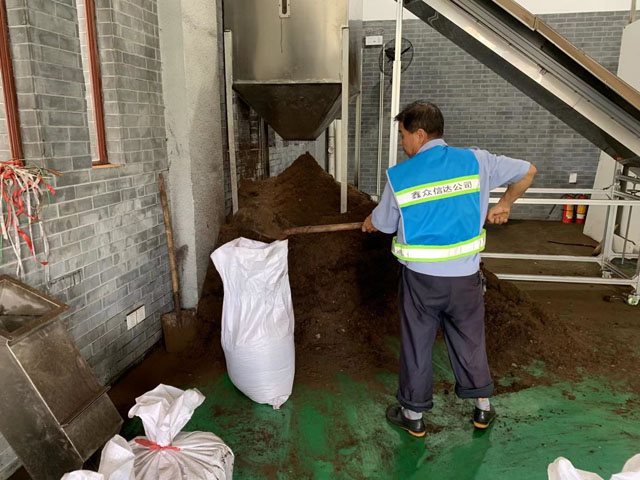 垃圾分類后垃圾去哪了