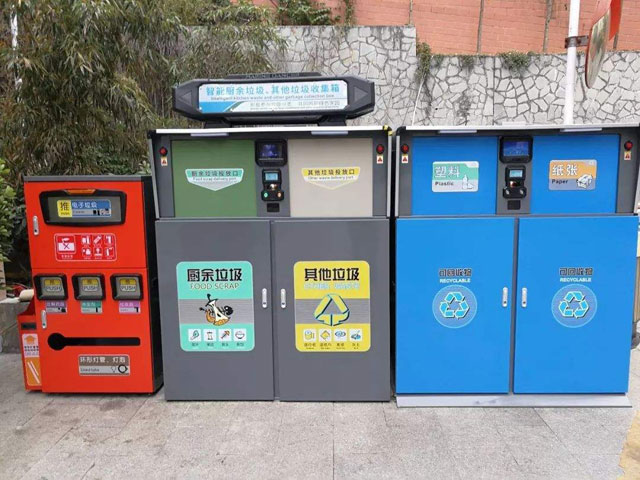 垃圾強制分類的垃圾桶的商機