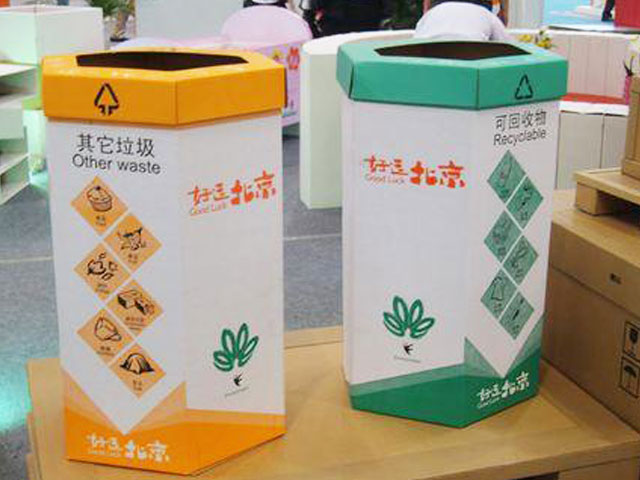 用鞋盒制作分類垃圾桶 用鞋盒制作分類垃圾桶