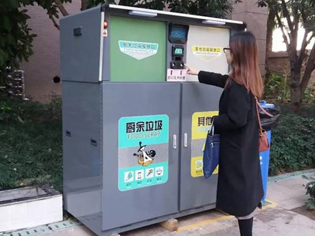 智能分類垃圾桶進小區