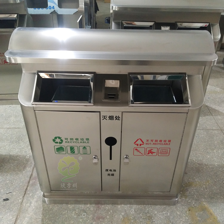 腳踏式不銹鋼三分類垃圾桶