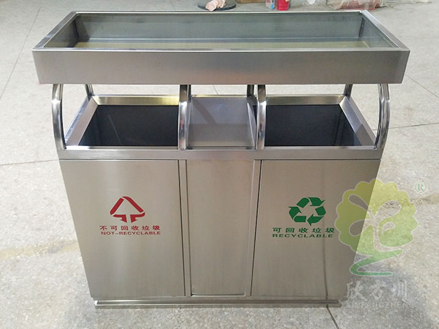 綠化養(yǎng)花分類不銹鋼垃圾箱