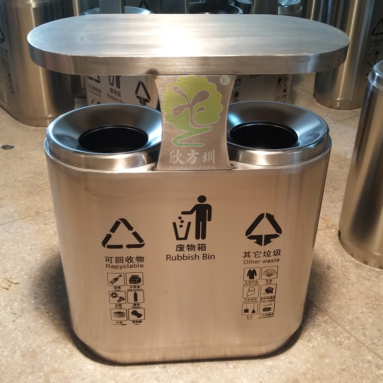 校園戶外兩分類不銹鋼垃圾桶 校園戶外兩分類不銹鋼垃圾桶