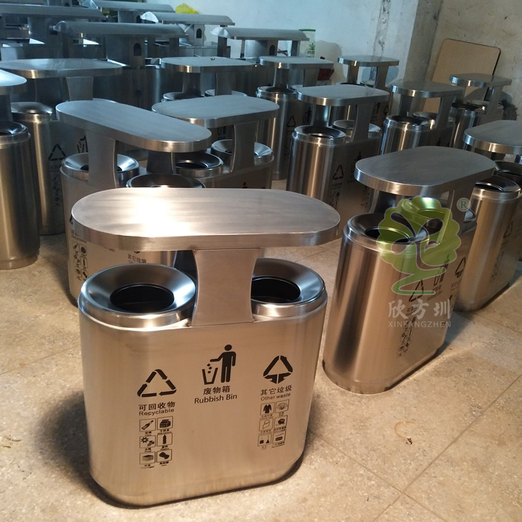 校園戶外兩分類不銹鋼垃圾桶 校園戶外兩分類不銹鋼垃圾桶