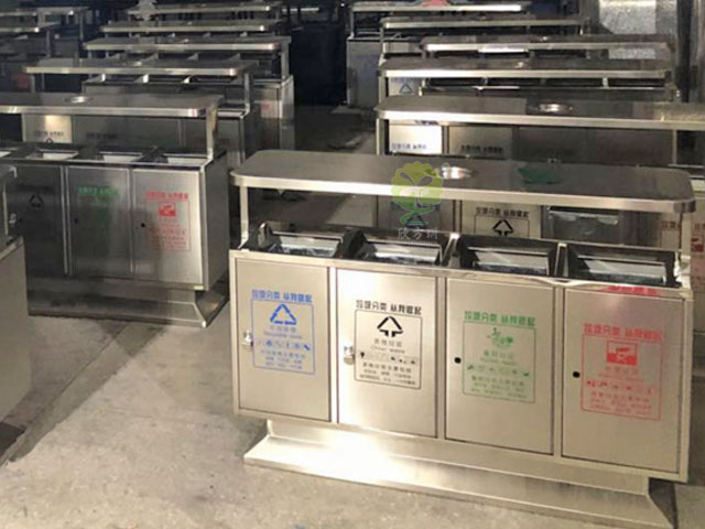 不銹鋼四分類果皮箱