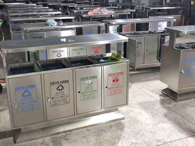 不銹鋼四分類果皮箱