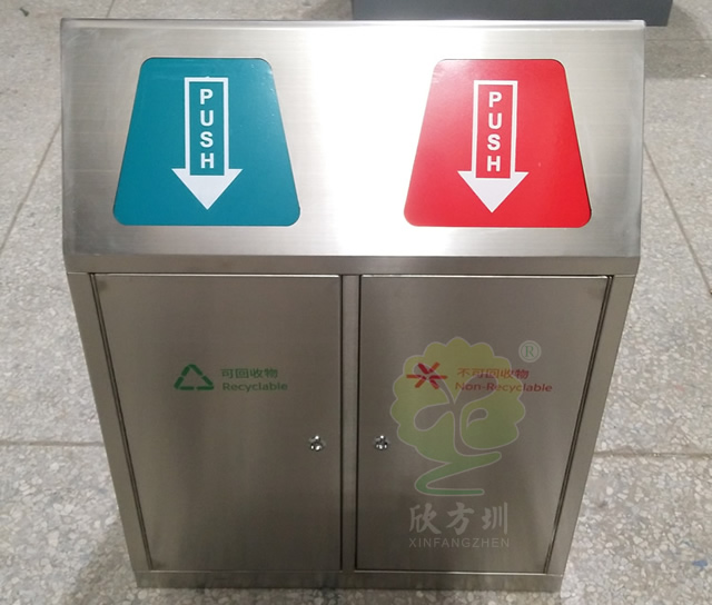 帶蓋戶外雙分類不銹鋼垃圾箱