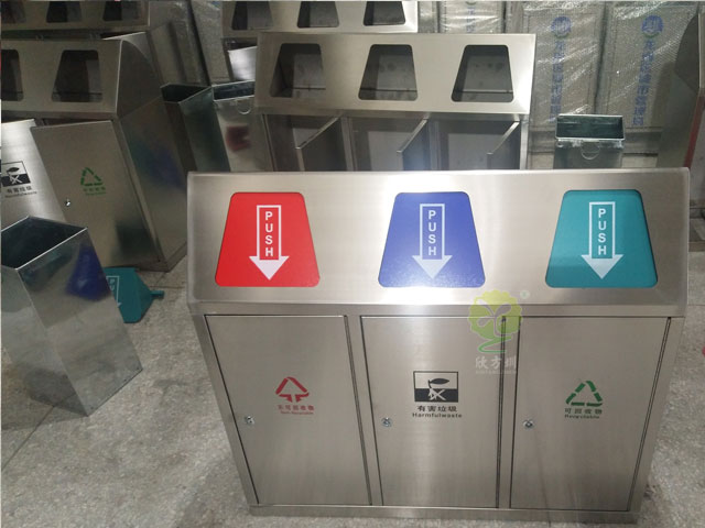 不銹鋼三聯推蓋環保垃圾箱