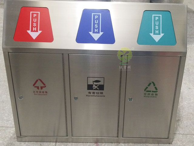 不銹鋼三聯推蓋環保垃圾箱