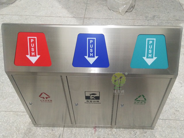 不銹鋼三聯推蓋環保垃圾箱