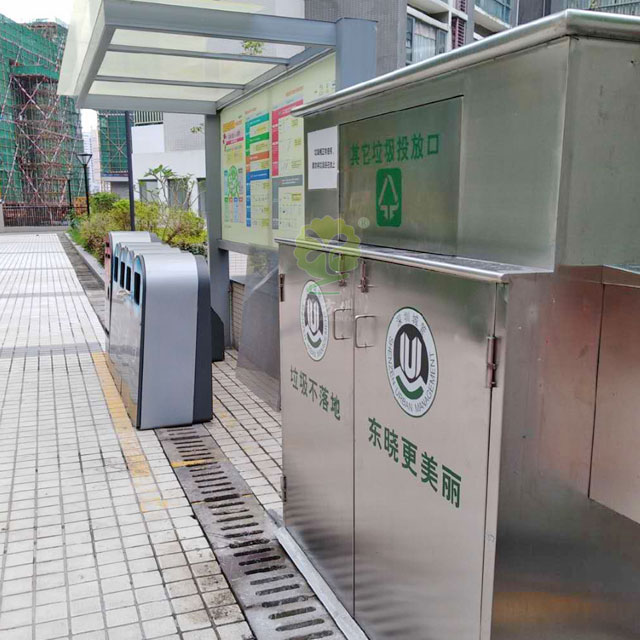 不銹鋼大容量垃圾箱