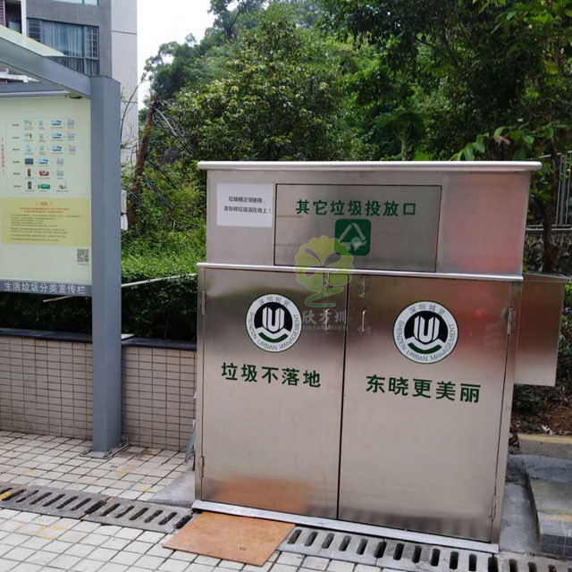 不銹鋼大容量垃圾箱