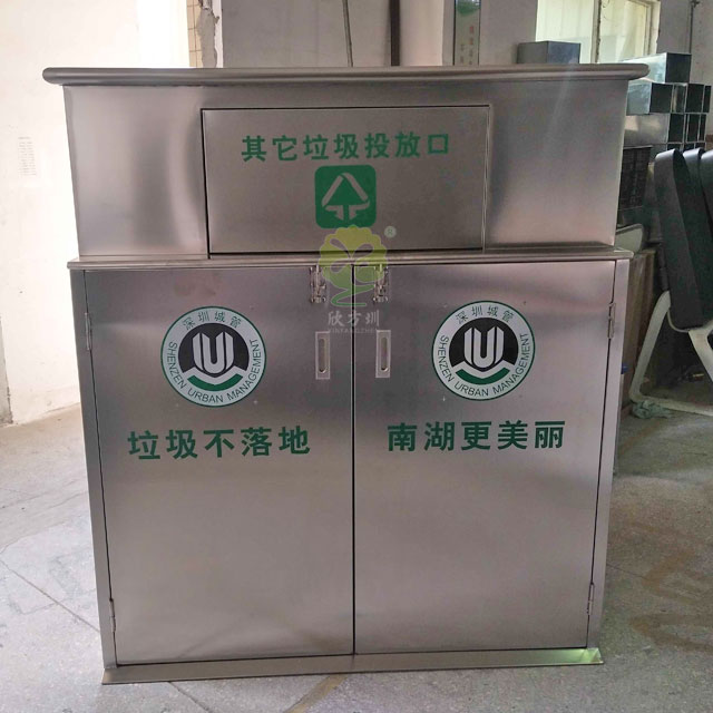 不銹鋼大容量垃圾箱