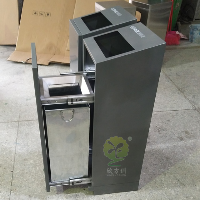 創(chuàng)意小型帶滑軌不銹鋼垃圾箱