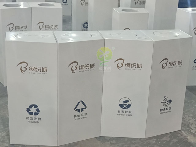 商場(chǎng)果皮垃圾箱