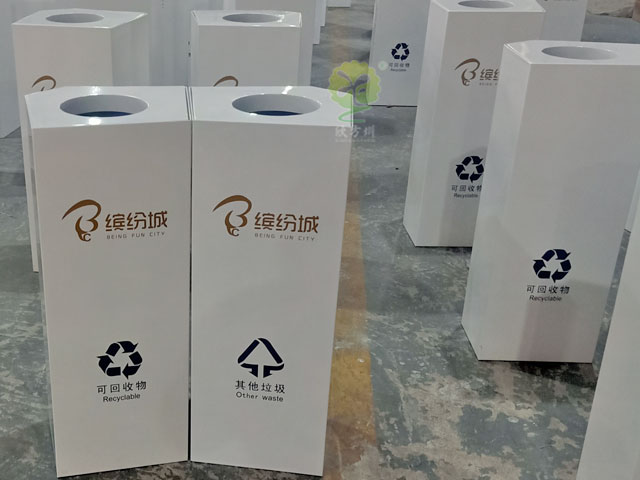 商場(chǎng)果皮垃圾箱