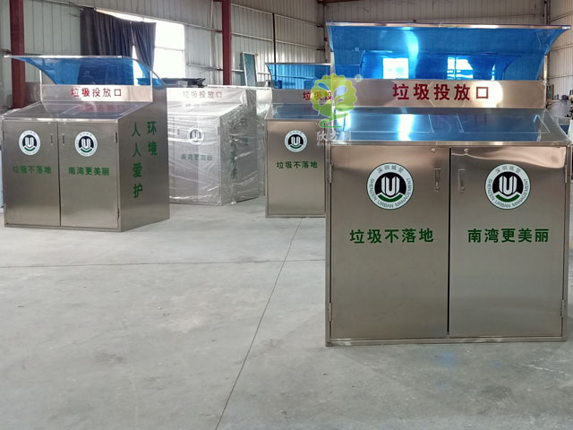 分類垃圾箱雨棚