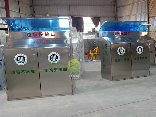 分類垃圾箱雨棚