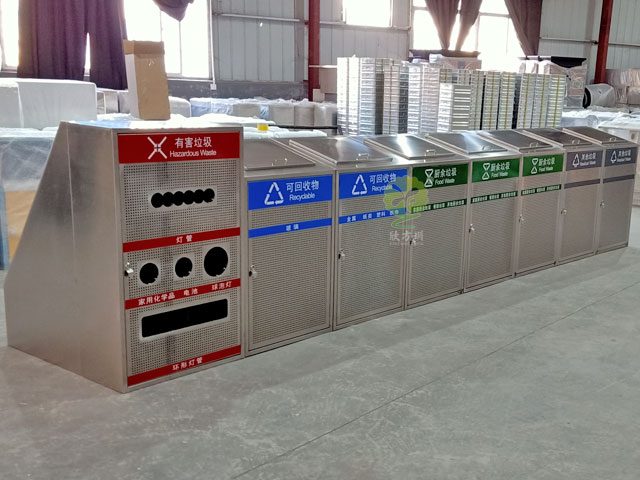 不銹鋼分類垃圾箱回收站