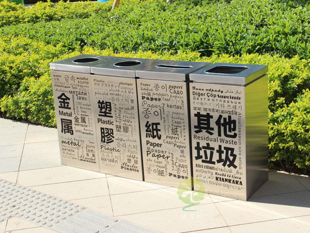室內多文字組合分類垃圾箱 室內多文字組合分類垃圾箱