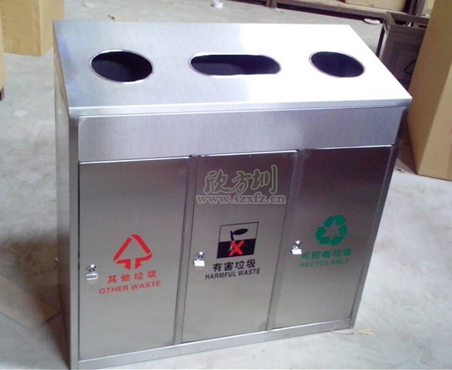 室內三分類垃圾箱圖片 室內三分類垃圾箱圖片