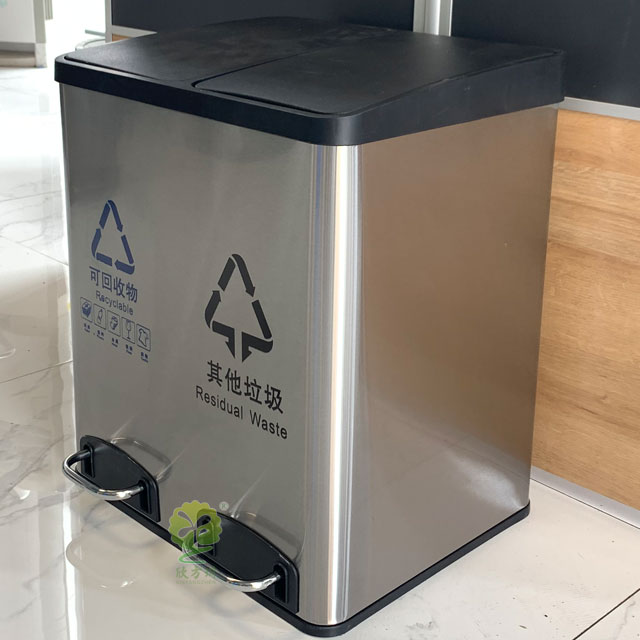 家用不銹鋼2分類腳踏果皮箱
