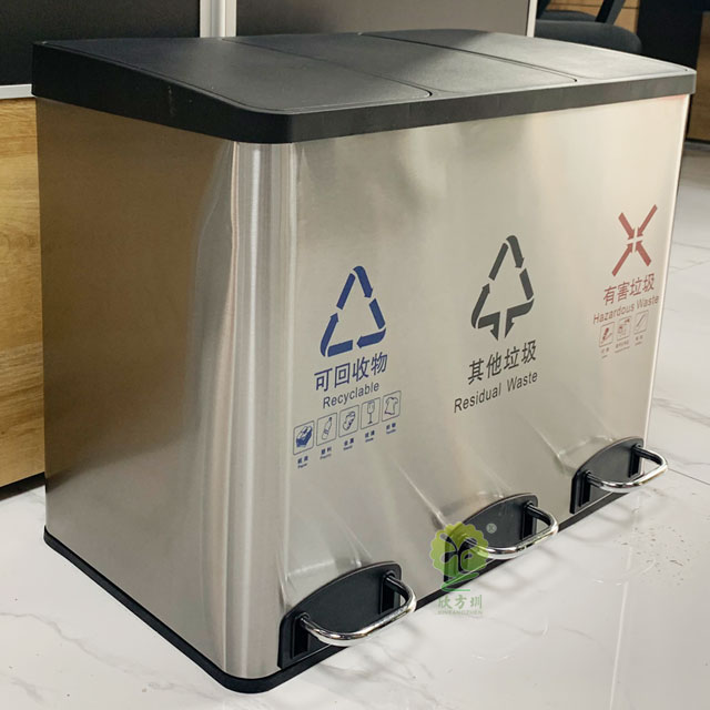 深圳家用分類垃圾箱干濕廚房不銹鋼腳踏密閉環保 深圳家用分類垃圾箱干濕廚房不銹鋼腳踏密閉環保