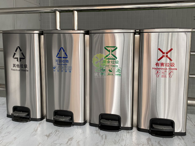 家用室內不銹鋼腳踏果皮桶