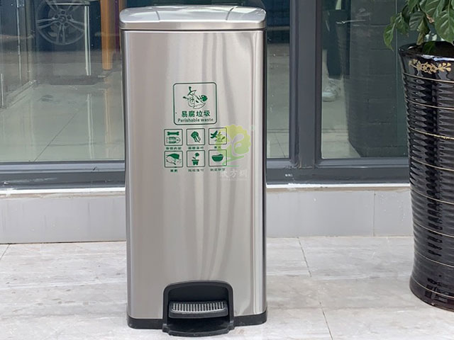 家用室內不銹鋼腳踏果皮桶