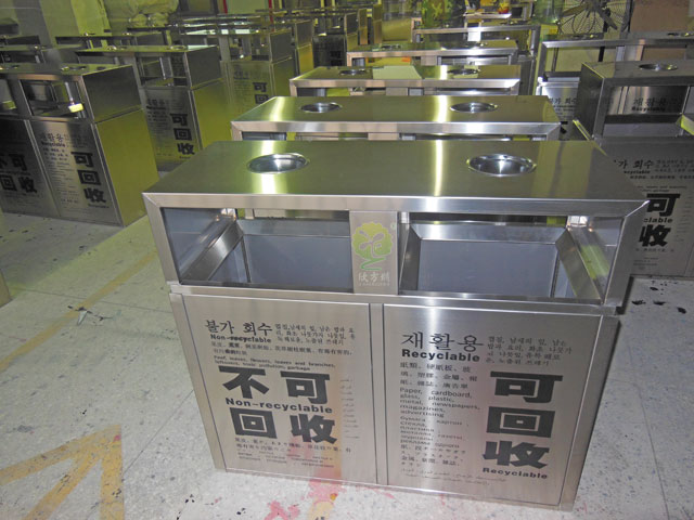 室內不銹鋼分類垃圾桶