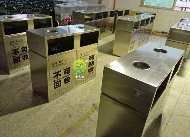 室內不銹鋼分類垃圾桶