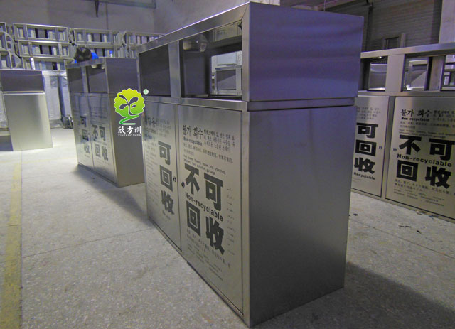 室內不銹鋼分類垃圾桶