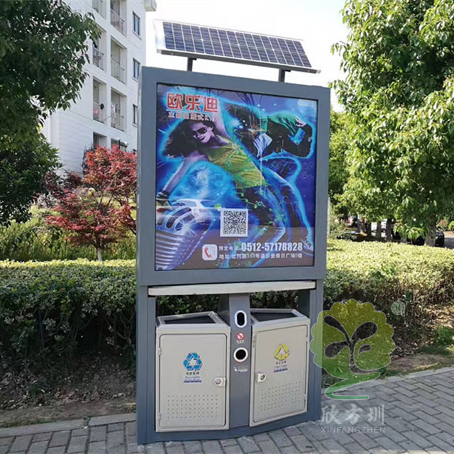 滾動廣告果皮箱 滾動廣告果皮箱