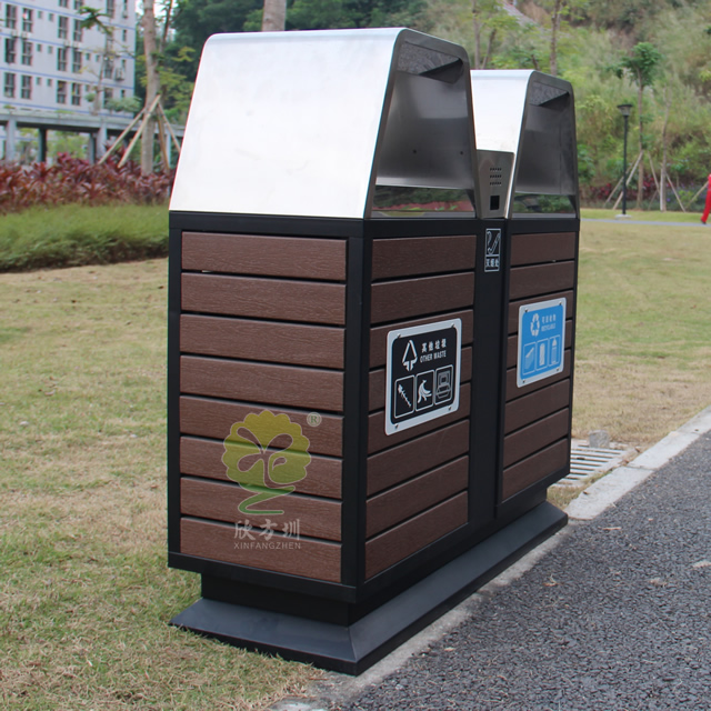 景區創意兩分類鋼木垃圾箱