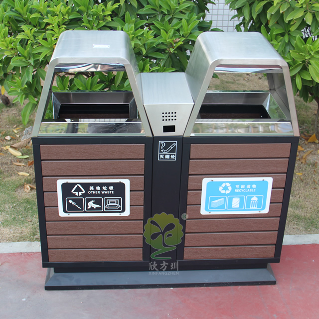 景區創意兩分類鋼木垃圾箱