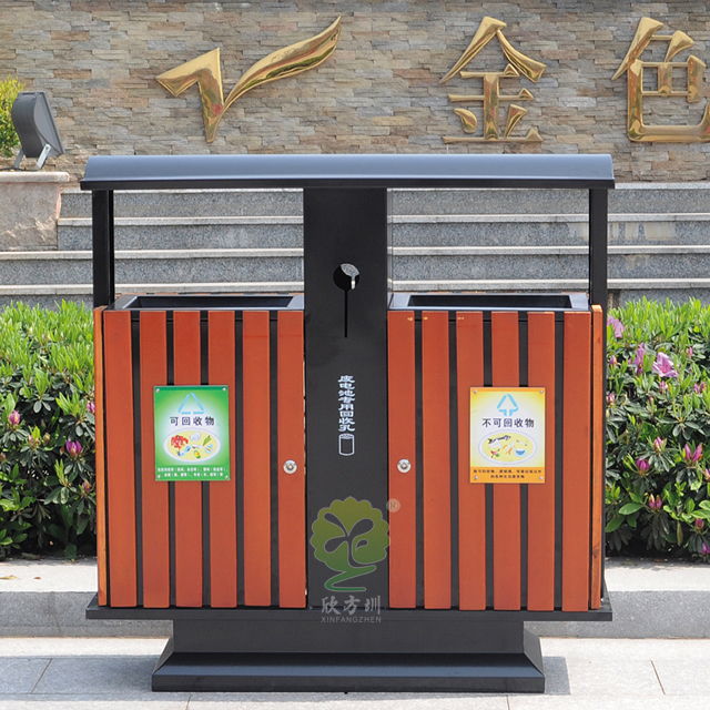 小區常用分類鋼木垃圾桶
