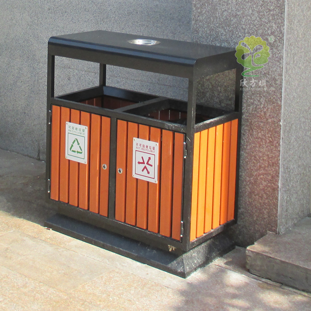 市政兩分類鋼木垃圾桶