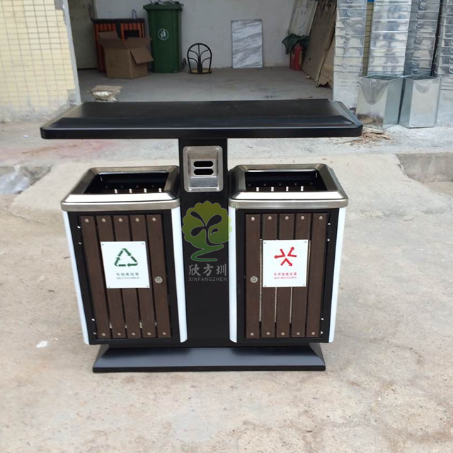 物業雙分類鋼木垃圾桶