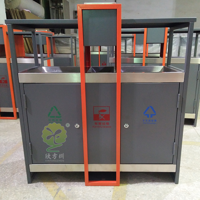 噴塑公園雙分類鋼制垃圾箱