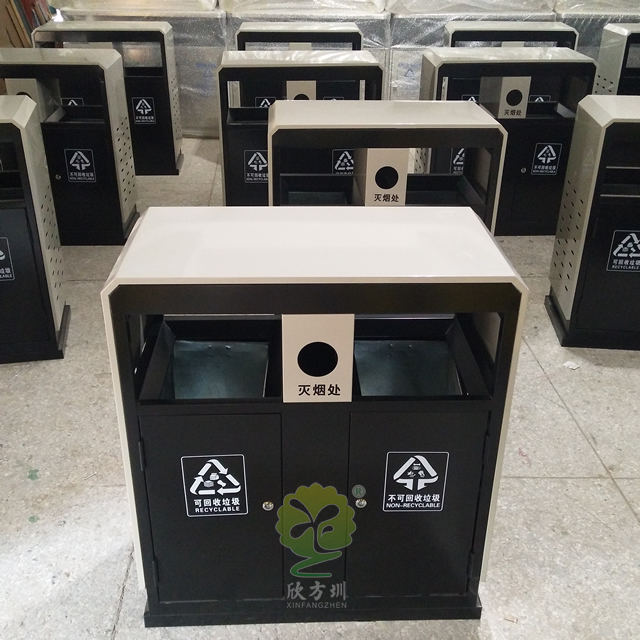 物業小區戶外分類鋼制垃圾桶