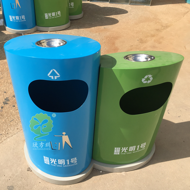 創意圓柱形兩分類鋼制垃圾桶