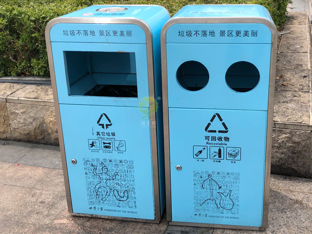 戶外景區方形鋼制垃圾箱