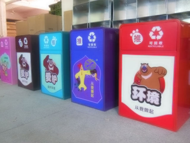 戶外景區方形鋼制垃圾箱