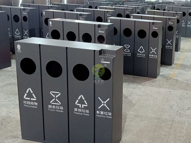 四分類果皮箱 四分類果皮箱