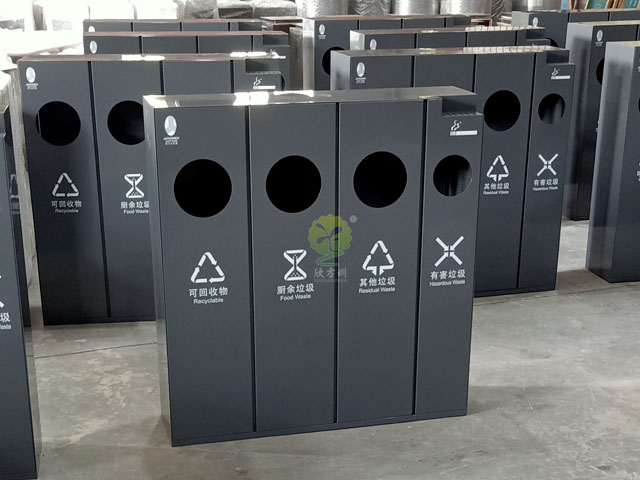 四分類果皮箱 四分類果皮箱